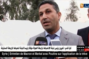 الوادي: المونولوج الجامعي الرابع فرصة الطالب لطريق الإحتراف