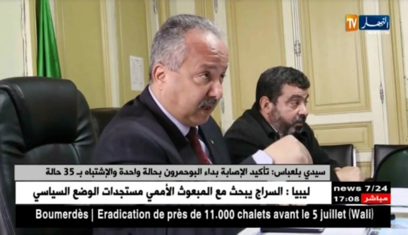 سيدي بلعباس: تأكيد الإصابة بداء البحمرون بحالة واحدة والإشتباه بـ 35 حالة