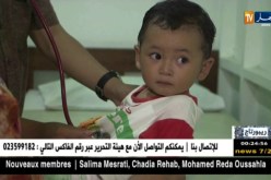 ريبورتاج: التلوث والقمامة في أندونيسيا.. مبادرات تخدم الفقراء والبيئة