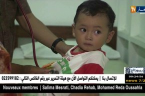 ريبورتاج: التلوث والقمامة في أندونيسيا.. مبادرات تخدم الفقراء والبيئة