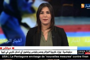 “يوسف بلايلي” يبدي رغبته في الإستمرار مع الترجي التونسي