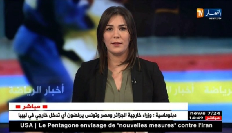 “يوسف بلايلي” يبدي رغبته في الإستمرار مع الترجي التونسي