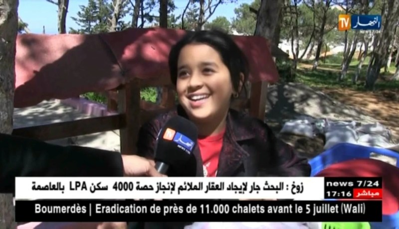 وهران: أطفال يبيعون خبز الدار على قارعة الطريق لكسب قوت يومهم ..