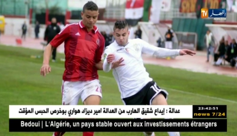 الكاف تختار زغبة جابو بلايلي و جحنيط في القائمة المثالية لنصف نهائي رابطة الأبطال