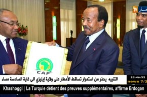 رئيس الكاف يؤكد بأن الكان سيجري بالكاميرون