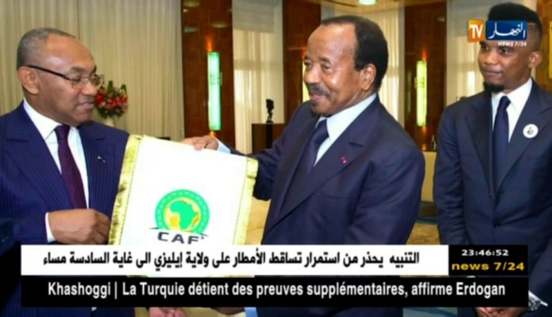 رئيس الكاف يؤكد بأن الكان سيجري بالكاميرون