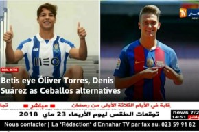 مدرب ريال بيتيس يستهدف ضم صانع ألعاب.. ومكانة بودبوز مع الفريق مهددة