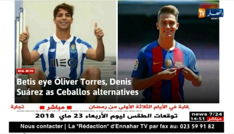 مدرب ريال بيتيس يستهدف ضم صانع ألعاب.. ومكانة بودبوز مع الفريق مهددة