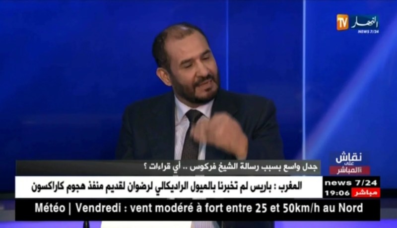 أستاذ الفرق والأديان: الشيخ فركوس هو رأس المذهب المدخلي الضال المتطرف