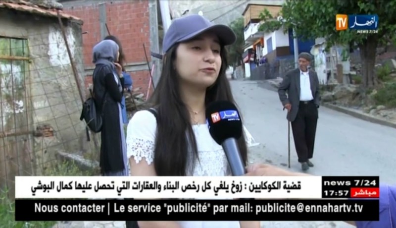 النشرة الأمازيغية لمساء الخميس 21/06/2018