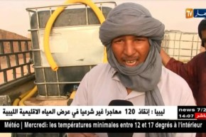 تمنراست : سكان تينزاواتين الحدودية  في رحلة  يومية  للبحث عن الماء الشروب