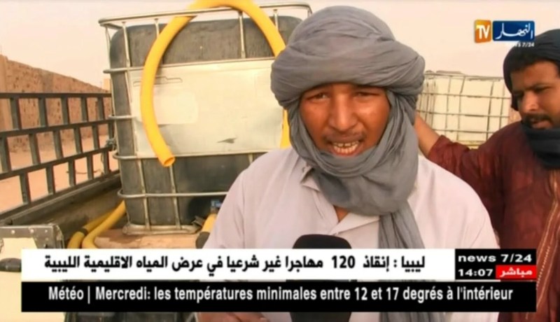 تمنراست : سكان تينزاواتين الحدودية  في رحلة  يومية  للبحث عن الماء الشروب