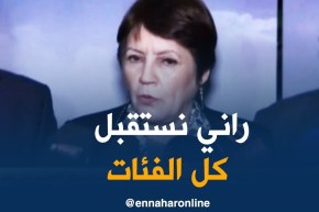 بن غبريت/ “أبواب الحوار مفتوحة ولم تغلق يوما..”