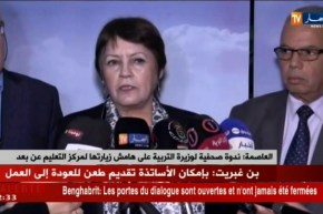 بن غبريت/ “نقابيون يحرضون التلاميذ للخروج للشارع و الفوضى و أنا أطلب التحقيق في هذا الأمر”