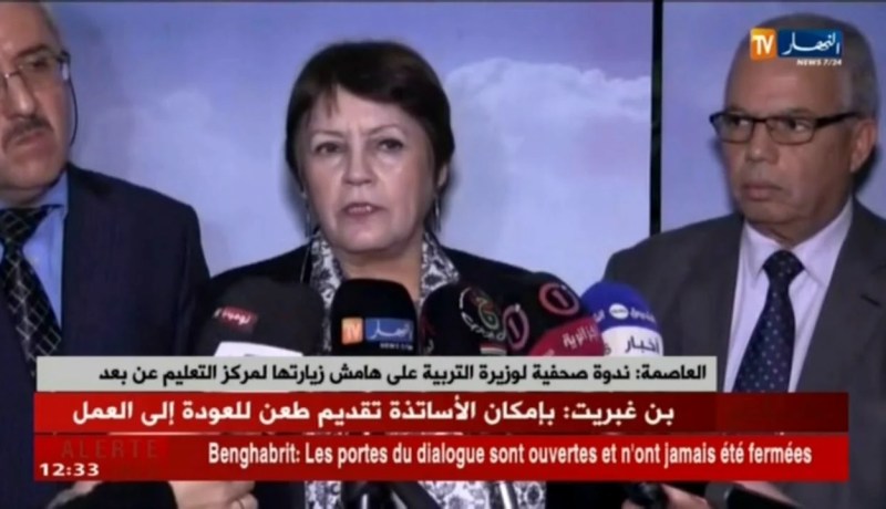 بن غبريت/ “نقابيون يحرضون التلاميذ للخروج للشارع و الفوضى و أنا أطلب التحقيق في هذا الأمر”