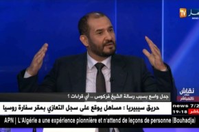 ناصر الدين الميلي: الشيخ فركوس غير مؤهل للكلام في المسائل العقائدية