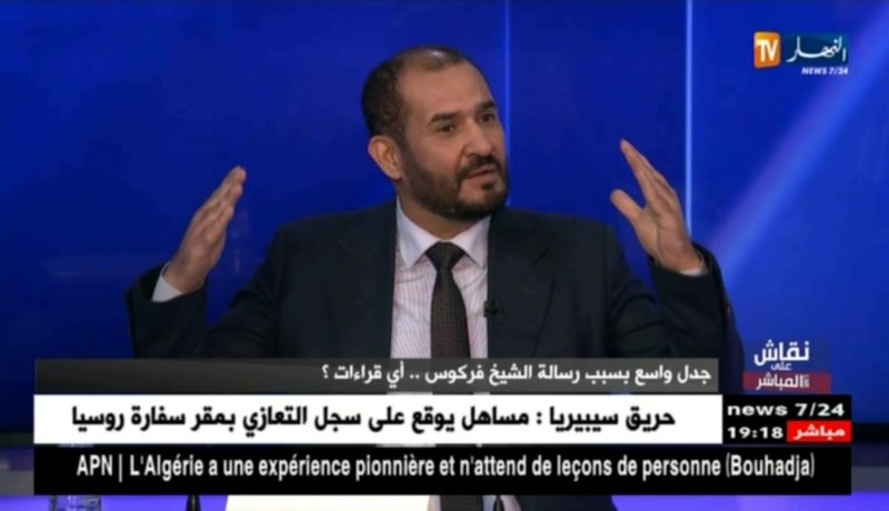 ناصر الدين الميلي: الشيخ فركوس غير مؤهل للكلام في المسائل العقائدية