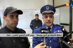 عنابة/ الأمن يحجز 1182 قرص مهلوس وصفيحتين من القنب الهندي