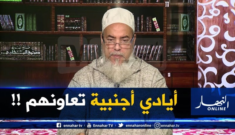 “إنصحوني /” في هولندا رحت نفوطي قابلوني جماعات خوّنوني ..ماحتارموش حتّى النساء !!
