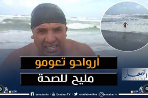 ممنوع على أصحاب القلوب الضعيفة .. شاب يسبح وكأنه في شهر أوت بـ”سكيكدة “