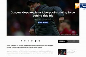 مدرب ليفربول ينصح صلاح بالإقتداء بساديو ماني للعودة إلى التهديف