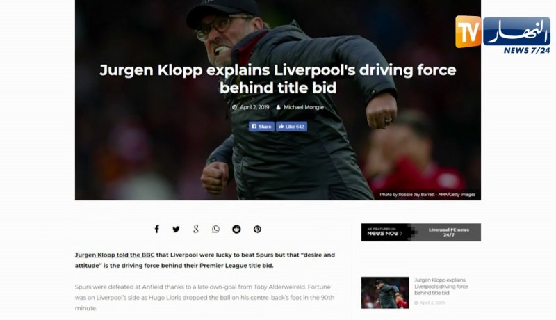 مدرب ليفربول ينصح صلاح بالإقتداء بساديو ماني للعودة إلى التهديف