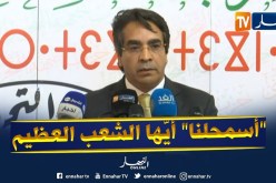 محمد جميعي : ” نطلب السماح من فخامة الشعب البطل العظيم !! “