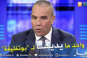 السعيد لخضاري: لا يوجد من ينافس الرئيس بوتفليقة في الإنتخابات الرئاسية