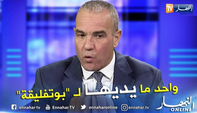 السعيد لخضاري: لا يوجد من ينافس الرئيس بوتفليقة في الإنتخابات الرئاسية