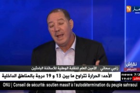 نقاش على المباشر: قرار وزاري بحل 72 مخبر بحث في الجامعات.. أين ذهبت الملايير