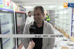 تيزي وزو: النهار ترافق سكان حي كريم بلقاسم في تحضيراتهم اليومية لمطعم الرحمة