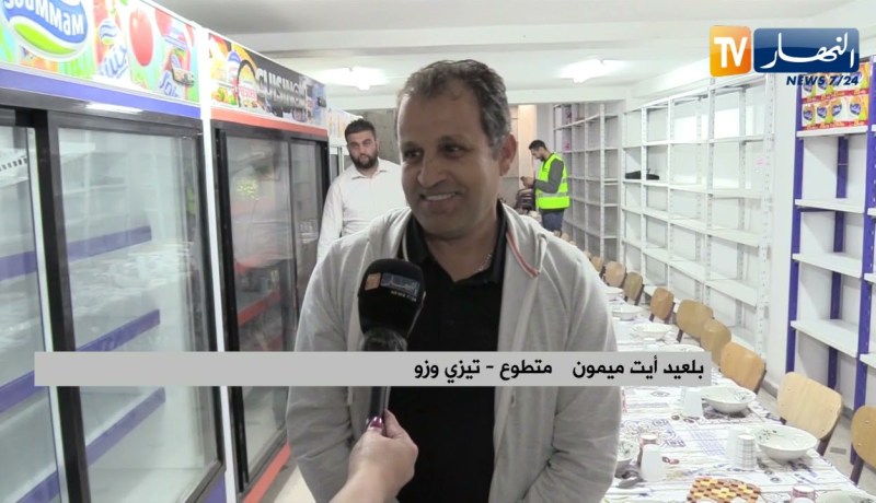 تيزي وزو: النهار ترافق سكان حي كريم بلقاسم في تحضيراتهم اليومية لمطعم الرحمة