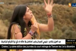فن: ليوو روجاس بالجزائر لإحياء ثلاث حفلات