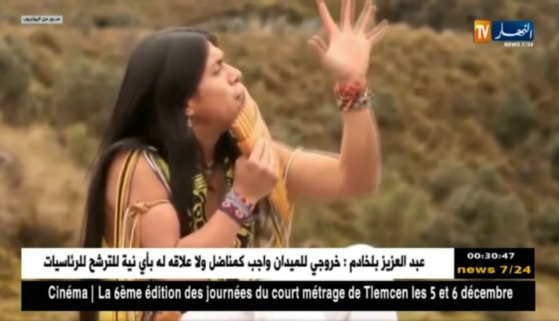 فن: ليوو روجاس بالجزائر لإحياء ثلاث حفلات