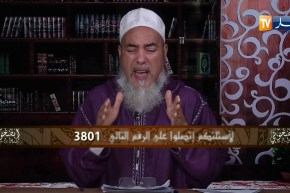 إنصحوني/ من حق الإمام أن يأخّر صلاة المغرب إذا لم يتأكّد الغروب..لكن الصلاة واجبة إن تأكّدت !!