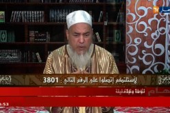 الشيخ  شمس الدين : المعتدّة لا يشترط أن تلبس اللون الأسود