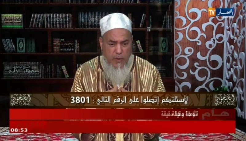 الشيخ  شمس الدين : المعتدّة لا يشترط أن تلبس اللون الأسود