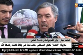 حجار: لقاء مرتقب مع ممثلي الأطباء المقيمين بعد الإمتحانات