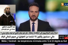 باحث في علم الإجتماع: زيارة الولي الصالح في الجزائر سببها الإستعمار الفرنسي