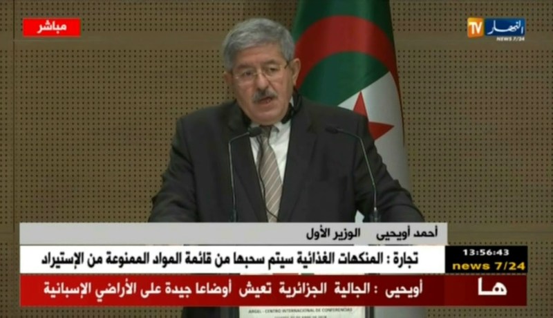 أويحيى : ” علاقة الجزائر بإسبانيا ليست فقط إقتصادية..والإسبانيين تقبّلوا الإجراءات الظرفية  !”