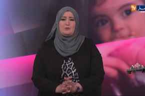 أرشديني: يمّا سمحت فيا ومرت بابا ماتحبنيش راني حابة نهرب ولا نقتل روحي .. ماذا أفعل سيدتي !