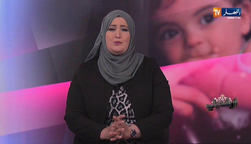 أرشديني: يمّا سمحت فيا ومرت بابا ماتحبنيش راني حابة نهرب ولا نقتل روحي .. ماذا أفعل سيدتي !