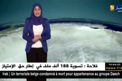 أحوال الطقس لهذه الليلة وصبيحة الغد الأربعاء 23 ماي 2018