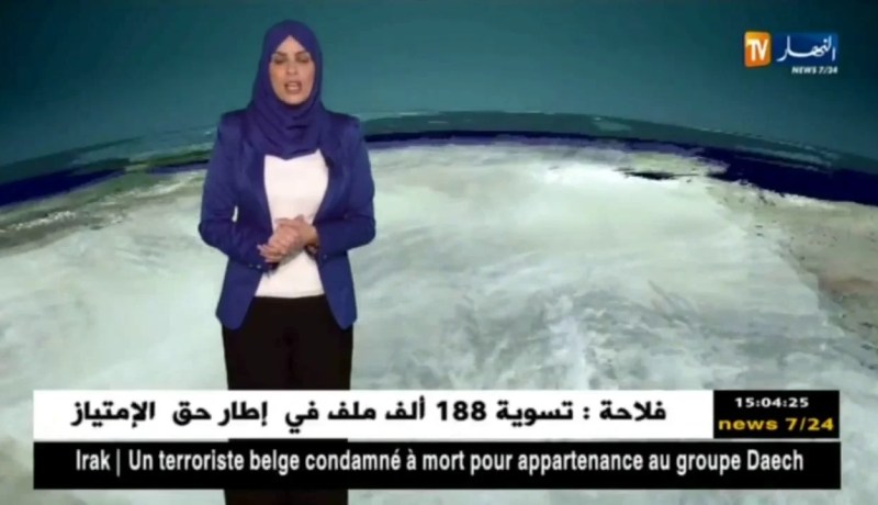 أحوال الطقس لهذه الليلة وصبيحة الغد الأربعاء 23 ماي 2018