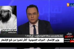الشيخ أبو صالح الجزائري: قصر فهم أتباع الشيخ فركوس جعلهم ينعزلون عن المجتمع
