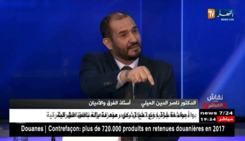 ناصر الدين الميلي: الشيخ فركوس كان يحذر من الفكر المدخلي وهو اليوم على رأسه