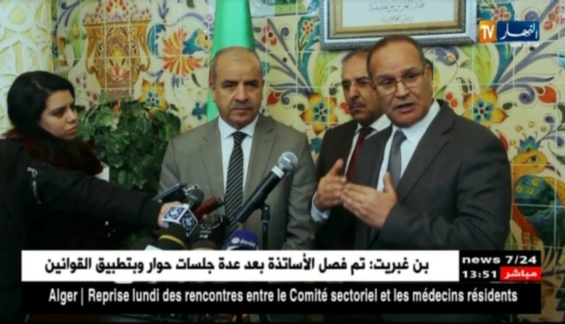 المدية/ وزارتا الفلاحة و الموارد المائية تشرفا على برنامج توسعة المساحات المسقية