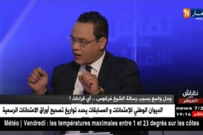 نقاش على المباشر: جدل واسع بسبب رسالة الشيخ فركوس.. أي قرارات ؟