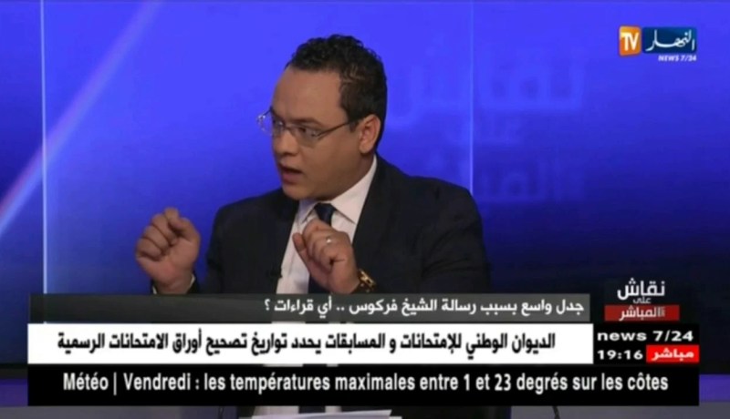 نقاش على المباشر: جدل واسع بسبب رسالة الشيخ فركوس.. أي قرارات ؟