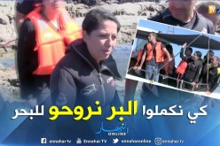الشيخ النوي:   يا وزيرة البيئة خرجتك ليست كافية  قطاعك راهو ملوث كثر من الزوبية